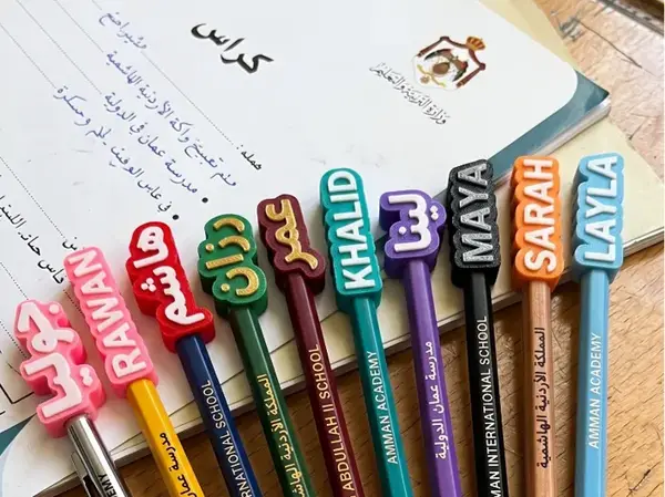 Raised Name Pen in Arabic and English