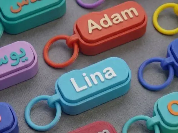 Name Fidget Clicker Keychain with Mechanical Switch