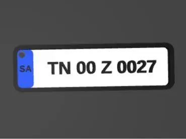 Custom Vehicle Number Plate Keychain