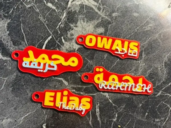 Custom Arabic & English Two-Name Keychain