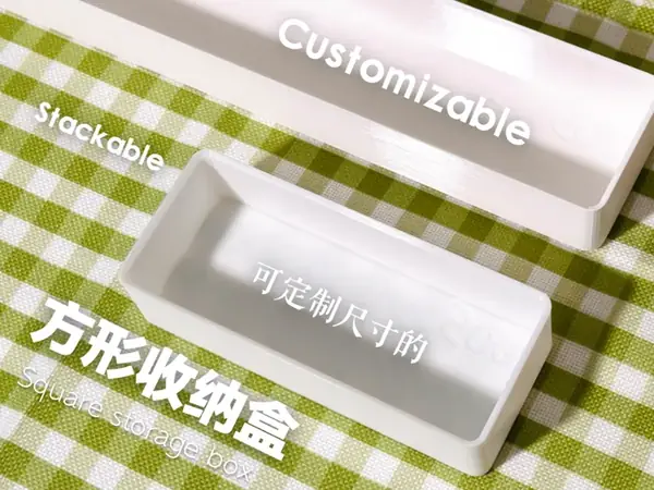 Custom-Size Stackable Storage Boxes