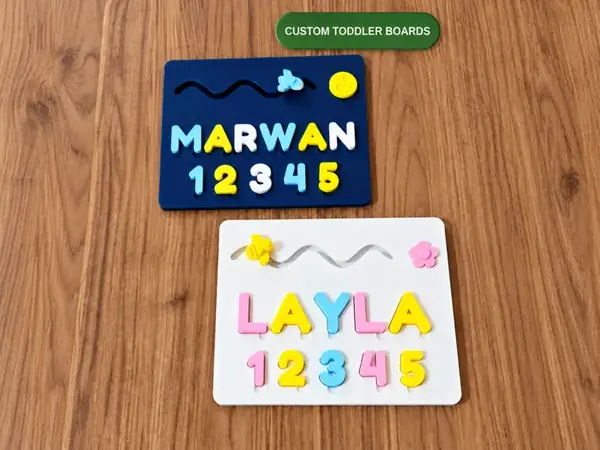 Custom Name Puzzle Board – Bee or Rocket
