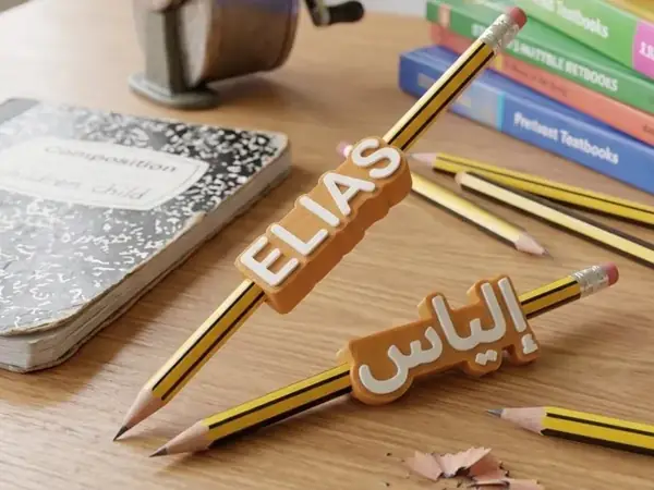 Arabic Name Pencil Tag